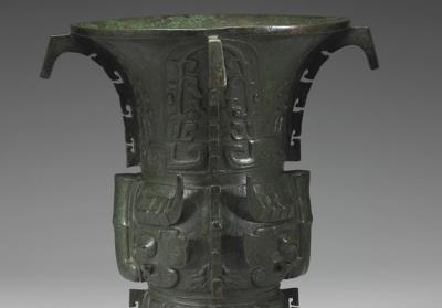 图片[3]-Zun wine vessel to Yi the grandfather, early Western Zhou period, 1049/45-957 BCE-China Archive